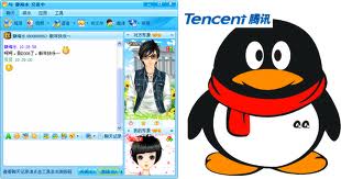 tencent-qq